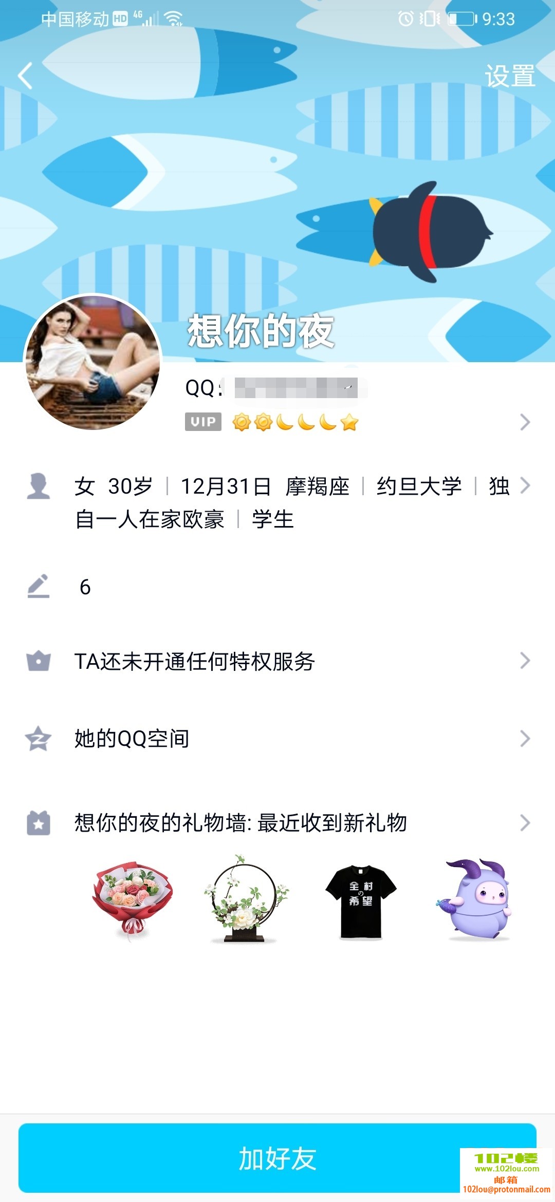 213422v2cpcfchu5qfwfhq.jpg