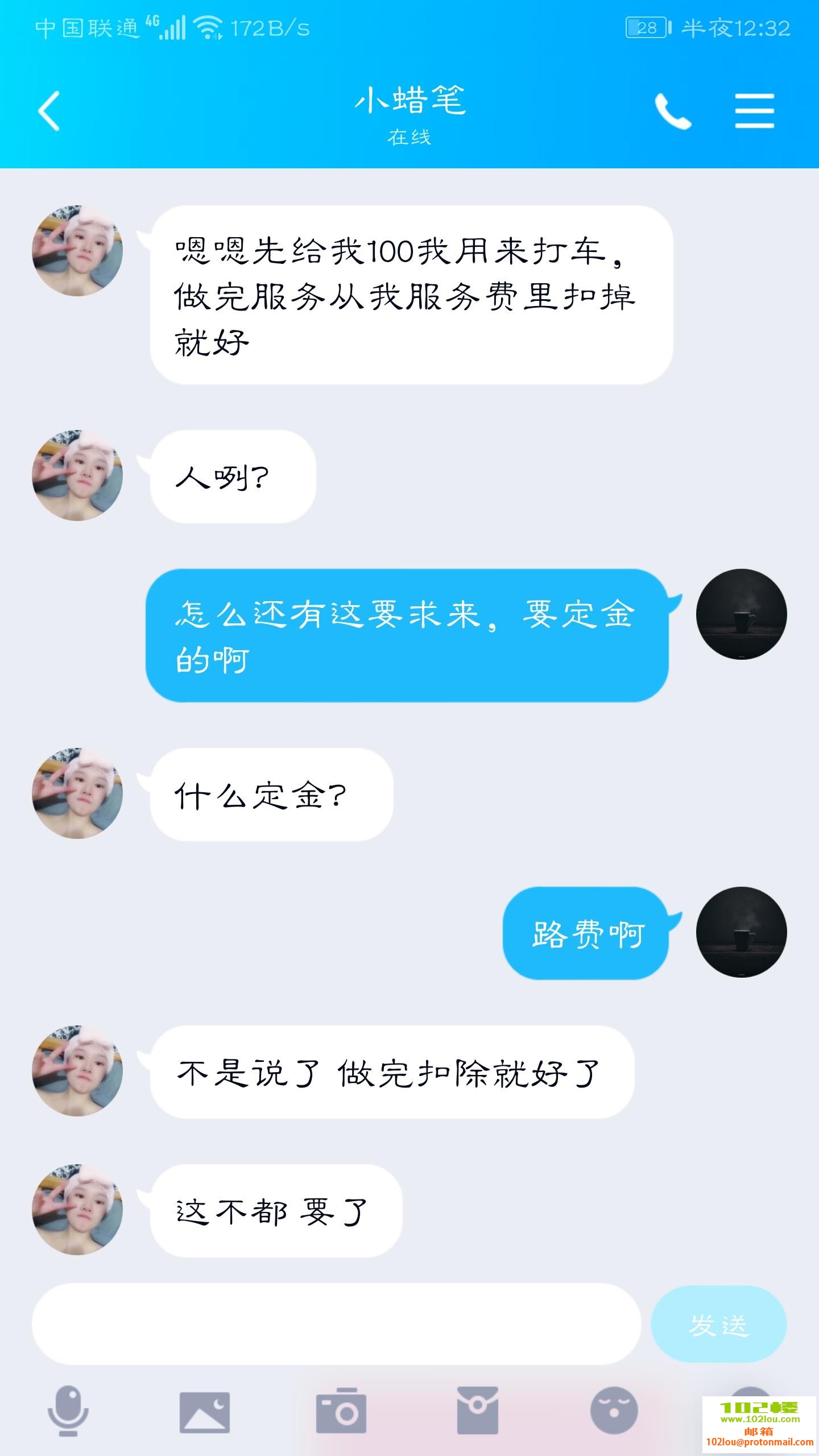 210052funnnu7ddufu24zd.jpg