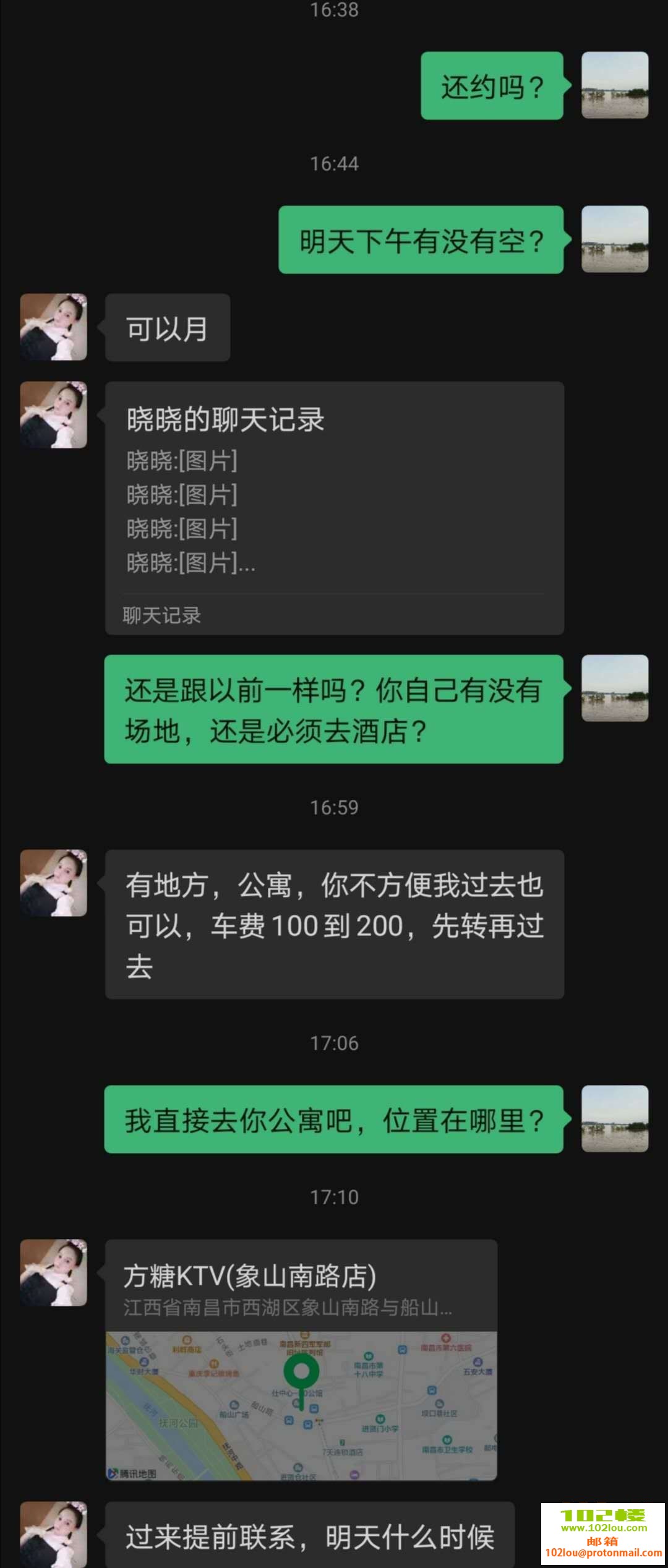 204223foy74vffo2tdtvat.jpg