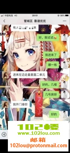 145759s4di8zfjjhtfdw7r.jpg