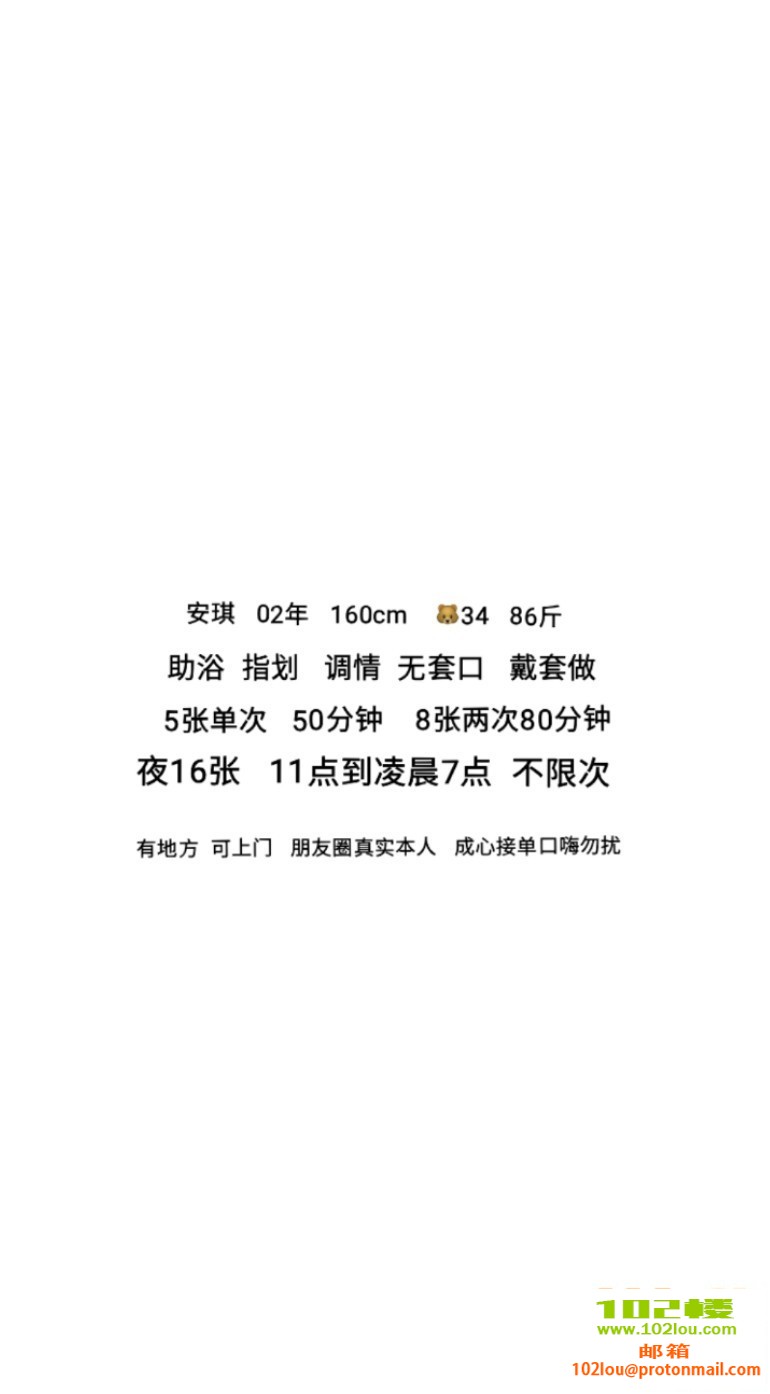 211755kcmsrbtxmtxz7r3s.jpg