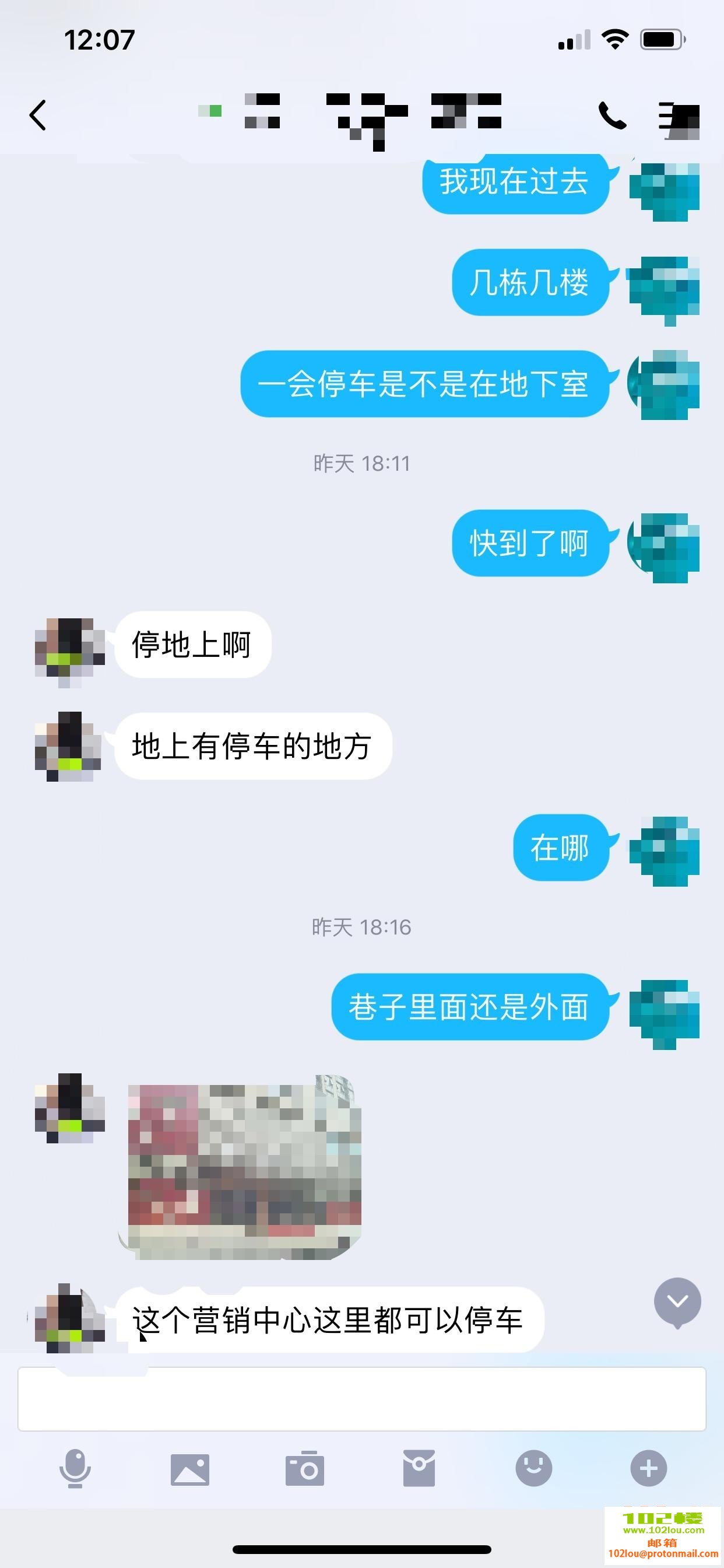 090138kab0a4fpfssobvzx.jpg