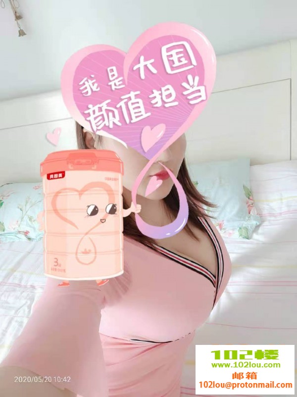 213233j9xmzztxulnxtm4l.jpg