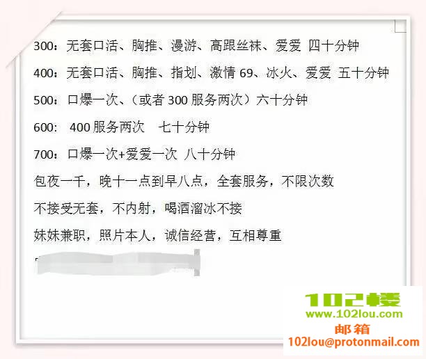 8d602d2452be209c599b9504fb76c8fd.jpg