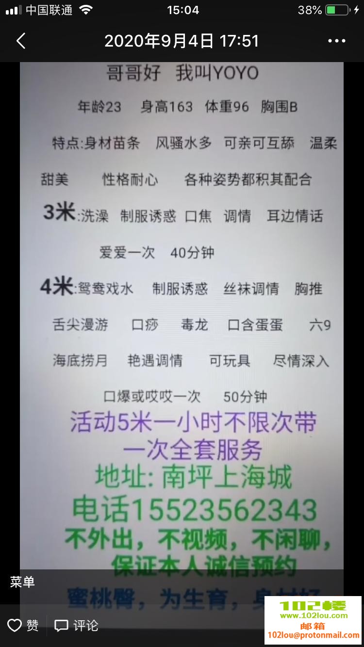 231803fskix17qk111p41i.png
