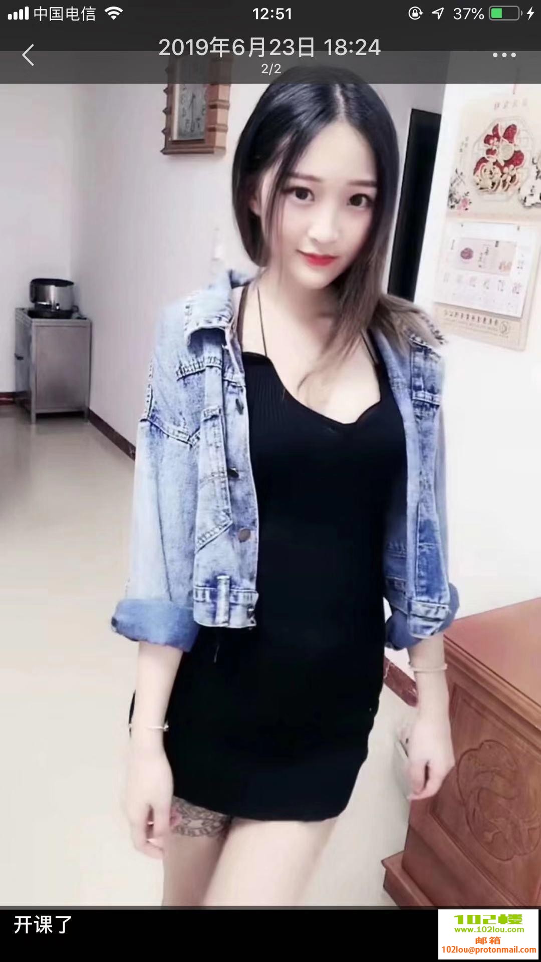 be86d113bfb82b06efa5a32ec6da5e9f.jpg