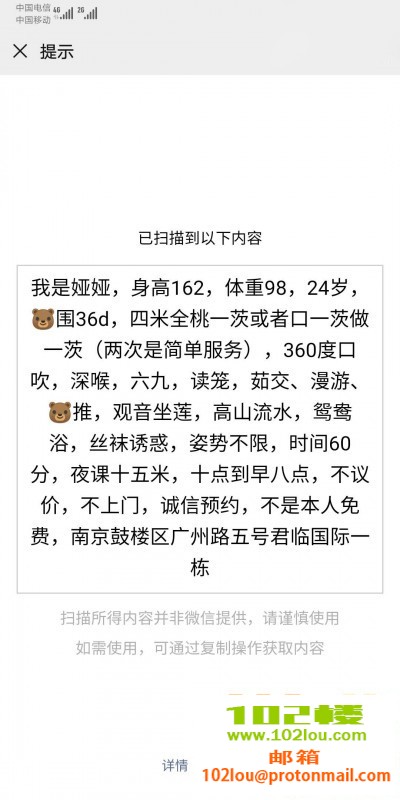 220939gy1gn2w11nnyz9cy.jpg