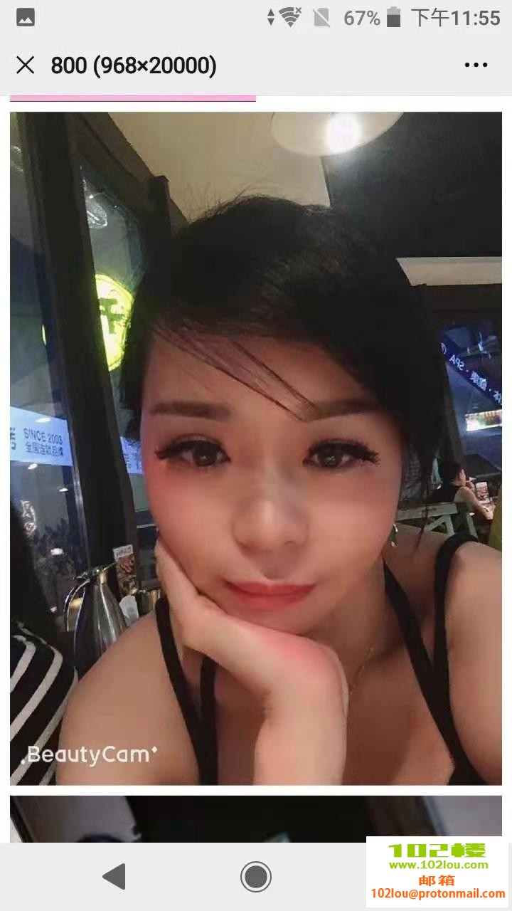 210554bc5c3iu5er34ibq0.jpeg