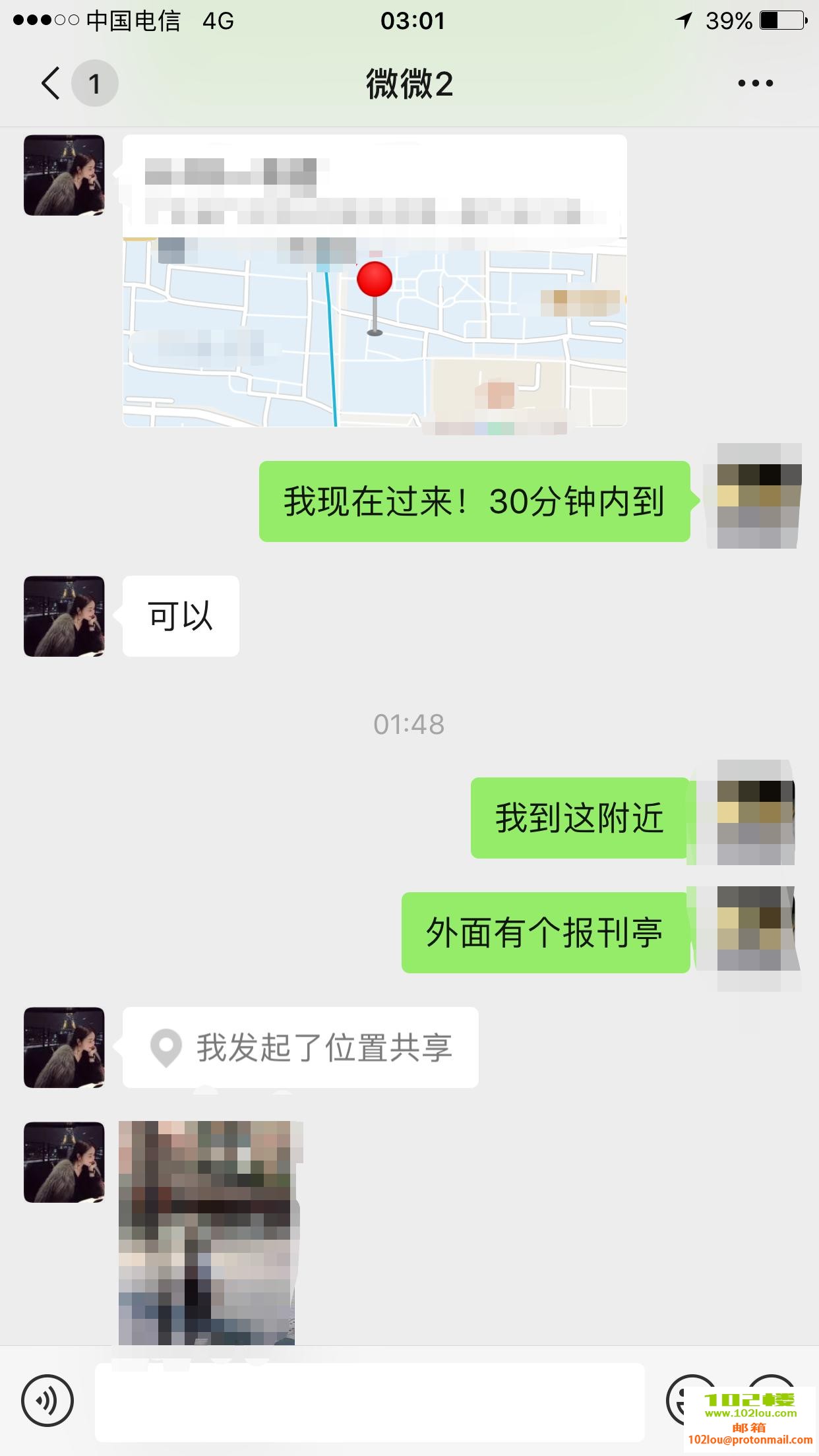 ca4da4a2502d10db1523a4974db56288.png