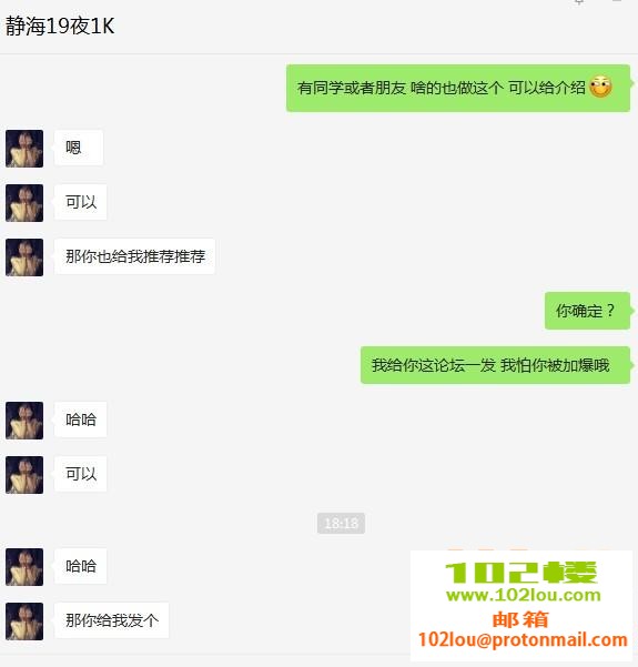 185227tv7r7zvkjo07dh5v.jpg