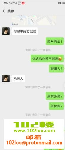 170119ymvw9mm4wm5xwhcu.jpg