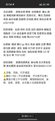 113029bolt55rg45str65n.png